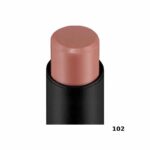 Essence THE Slim STICK 102 NudeOver The Nude 1.7g - Image 3