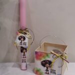 Xειροποίητη Πασχαλινή Λαμπάδα