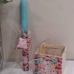 Xειροποίητη Πασχαλινή Λαμπάδα