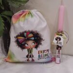 Xειροποίητη Πασχαλινή Λαμπάδα