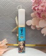 Xειροποίητη Πασχαλινή Λαμπάδα