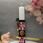 Xειροποίητη Πασχαλινή Λαμπάδα