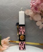 Xειροποίητη Πασχαλινή Λαμπάδα