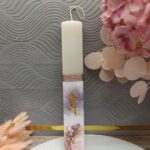 Xειροποίητη Πασχαλινή Λαμπάδα