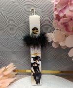 Xειροποίητη Πασχαλινή Λαμπάδα