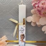 Xειροποίητη Πασχαλινή Λαμπάδα