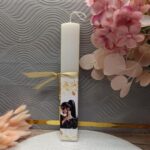 Xειροποίητη Πασχαλινή Λαμπάδα