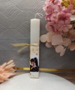 Xειροποίητη Πασχαλινή Λαμπάδα