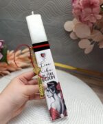 Xειροποίητη Πασχαλινή Λαμπάδα - Image 2