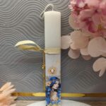 Xειροποίητη Πασχαλινή Λαμπάδα