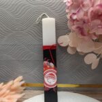 Xειροποίητη Πασχαλινή Λαμπάδα