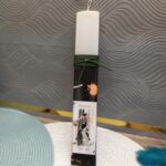 Xειροποίητη Πασχαλινή Λαμπάδα