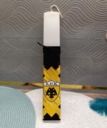 Xειροποίητη Πασχαλινή Λαμπάδα