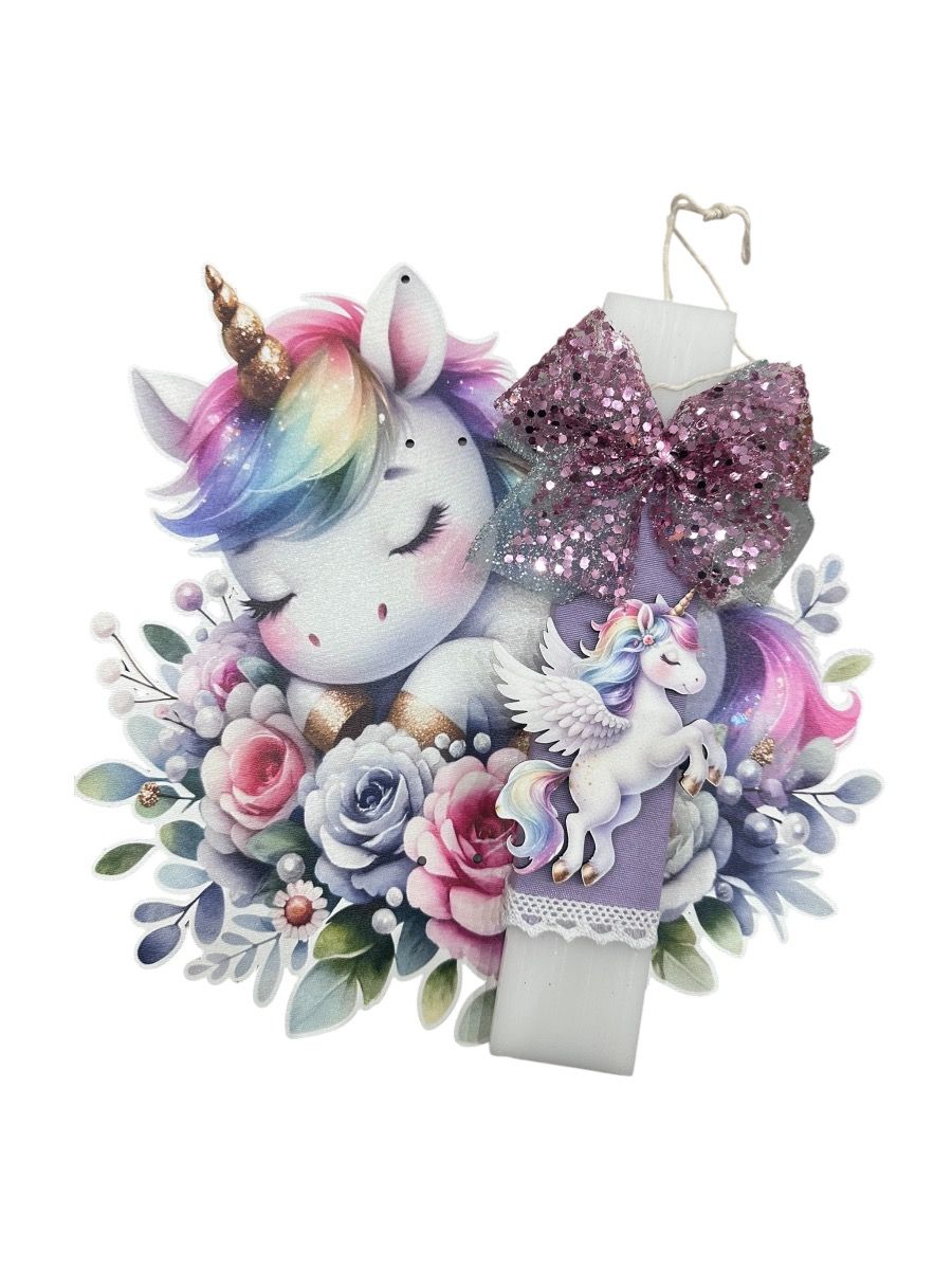 photoroom_20250122_095410 Χειροποίητη Πασχαλινή Αρωματική Λαμπάδα Unicorn Flower 2 - Image 1