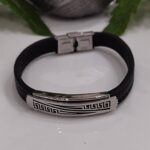 Ανδρικό Βραχιόλι από Δέρμα – Ατσάλι