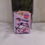 Παιδικό  Πορτοφολάκι