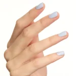 Essence Gel Nail Polish 31 SKY'S THE LIMIT - Image 4